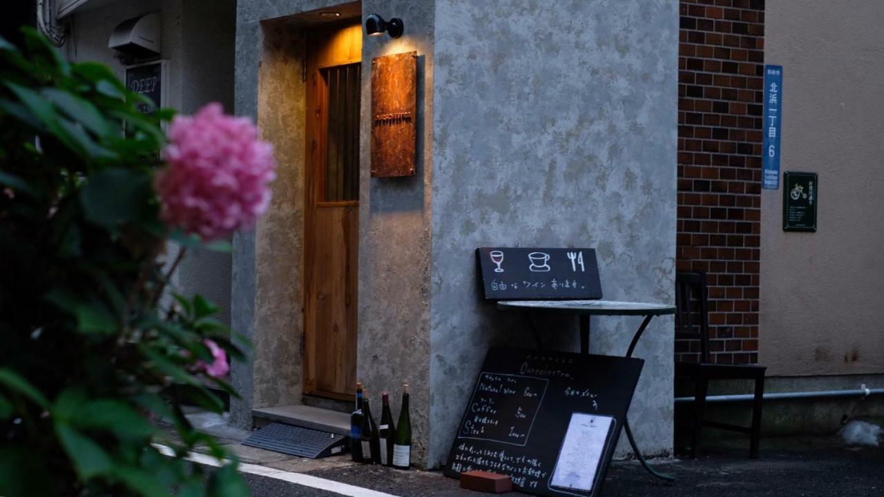 Beppu Hostel&Cafe Ourschestra Eksteriør bilde